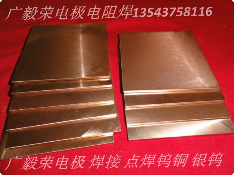 ͸ߜu~(qing)ȸu~ 늻gu~ 30*100*100
